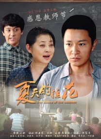 欧美激情blacked